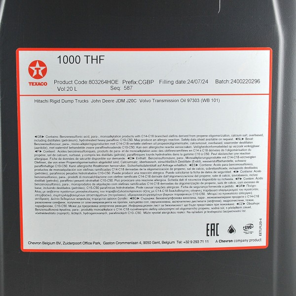 Hydraulický olej, Texaco 1000 THF