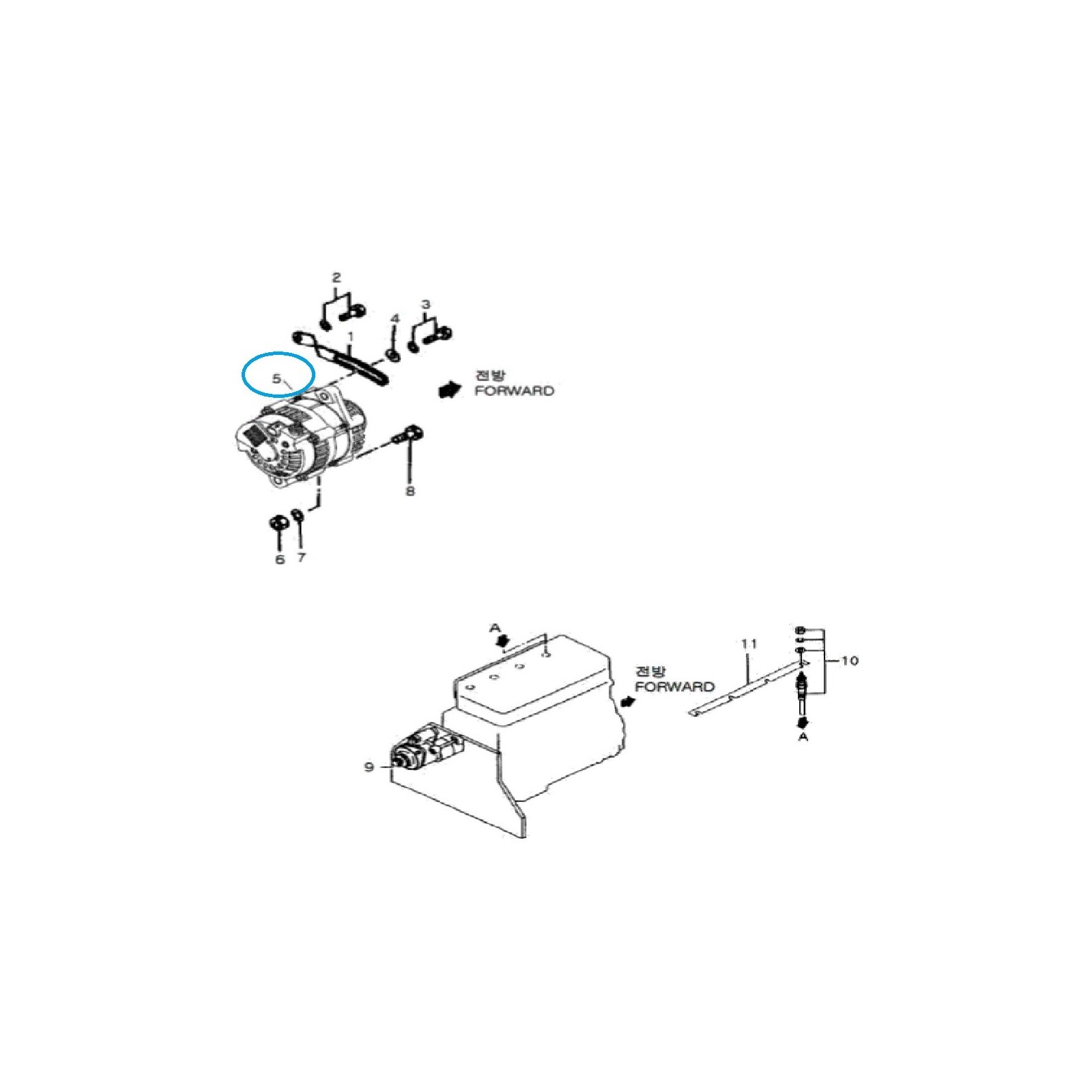copy of Alternateur / 12V, 50A / EGQ175 / Tracteur LS / no.
