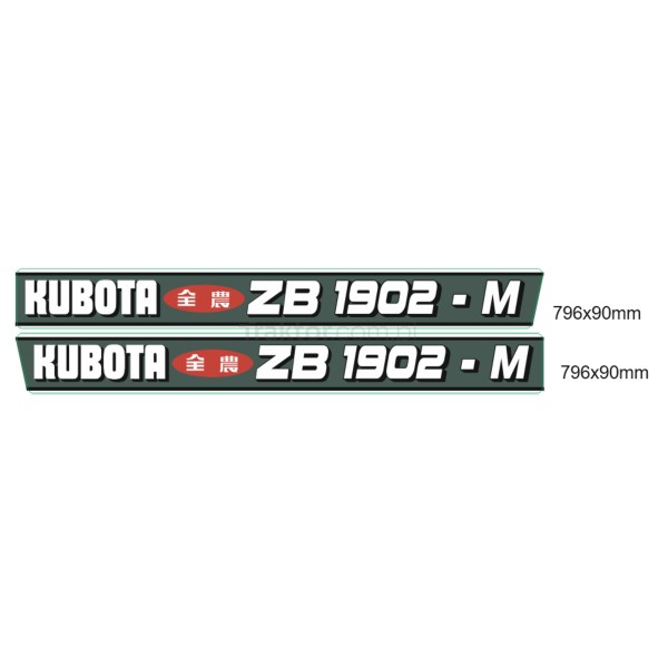 Naklejki Kubota ZB1902-M | Traktor.com.pl
