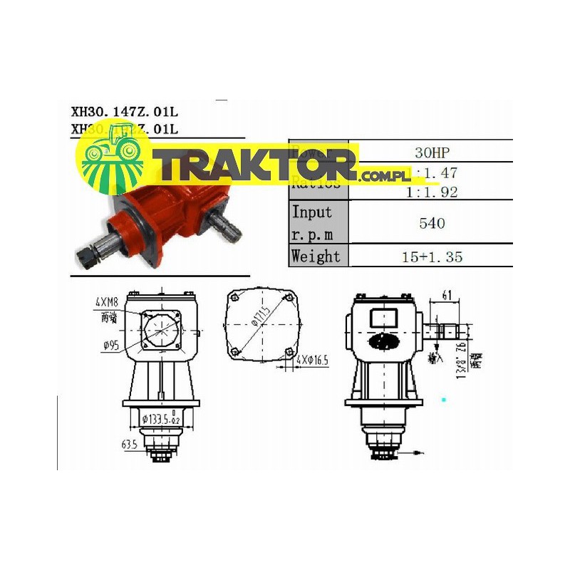 bevel gears and others - Gearbox for TM lawn mowers