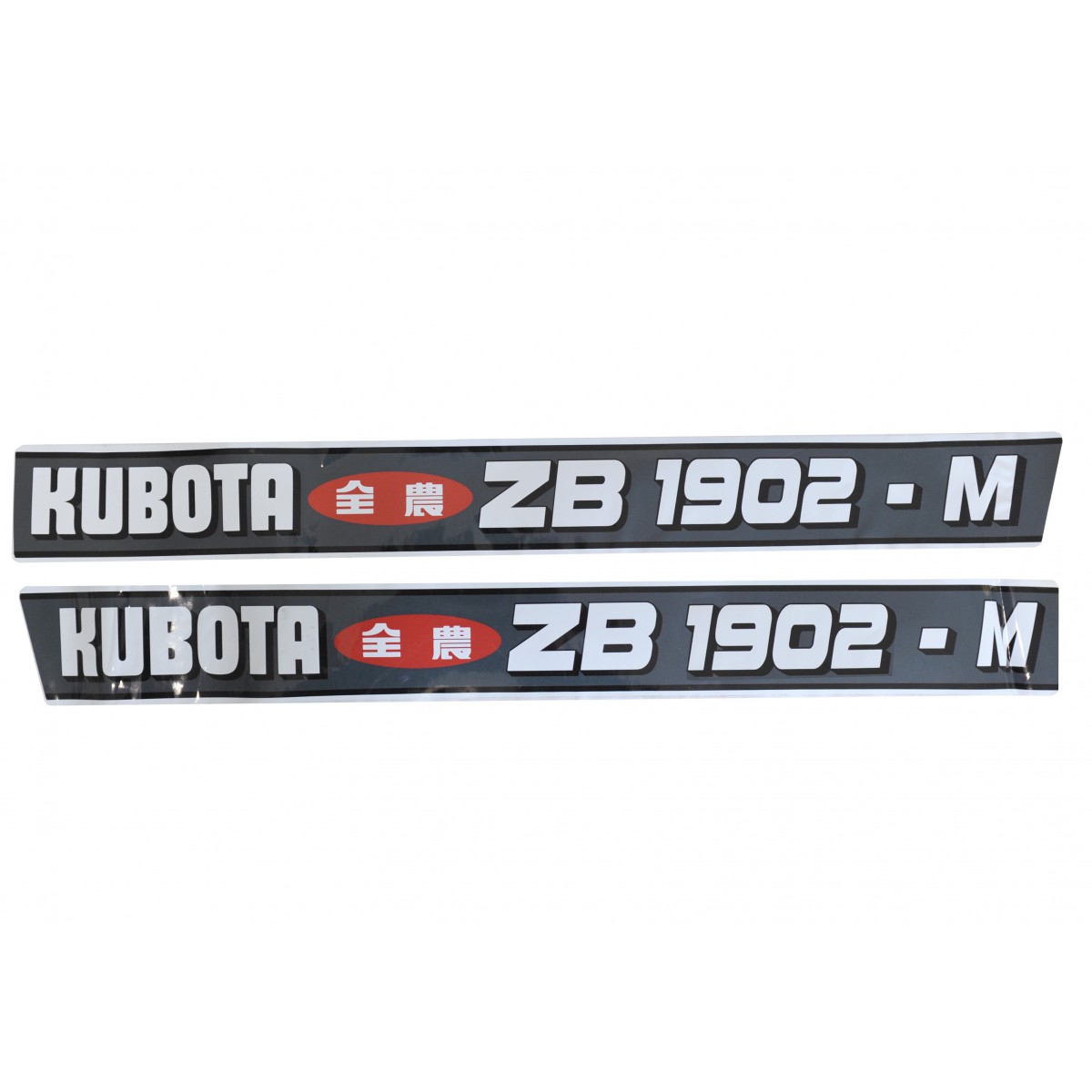 Kubota ZB1902-M stickers, 2x4 2WD, 4x4 4WD