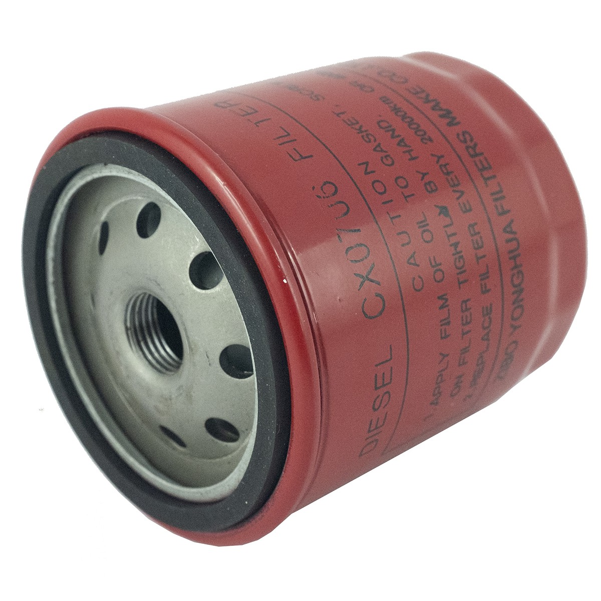 Fuel filter M16X1.5 metal, screw-in Jinma CX0706