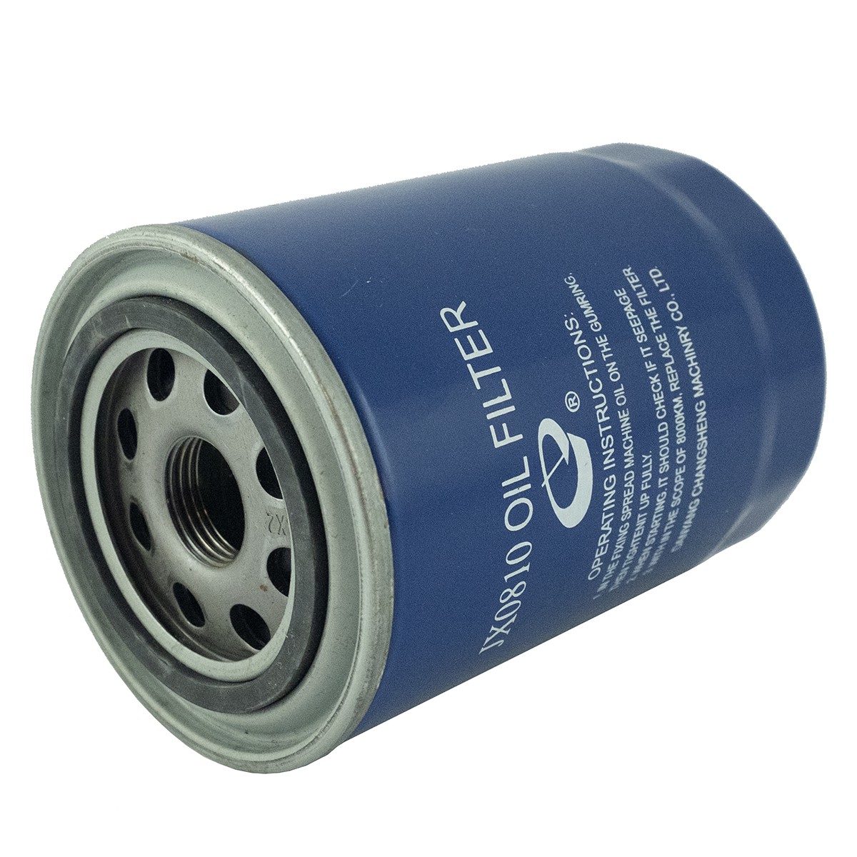 Hydraulic oil filter M24 x 2, 138 x 93 mm, Jinma JX0810