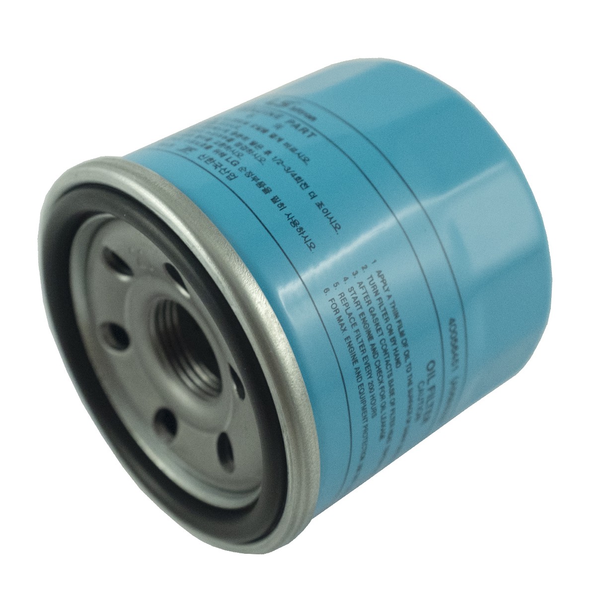 Engine oil filter LS XJ25 / M20 x 1.5 / A0653039 / 40056451