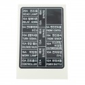 Cost of delivery: Fuse box sticker LS MT3.35 / LS MT3.40 / LS MT3.50 / LS MT3.60 / TRG980 / 40310659