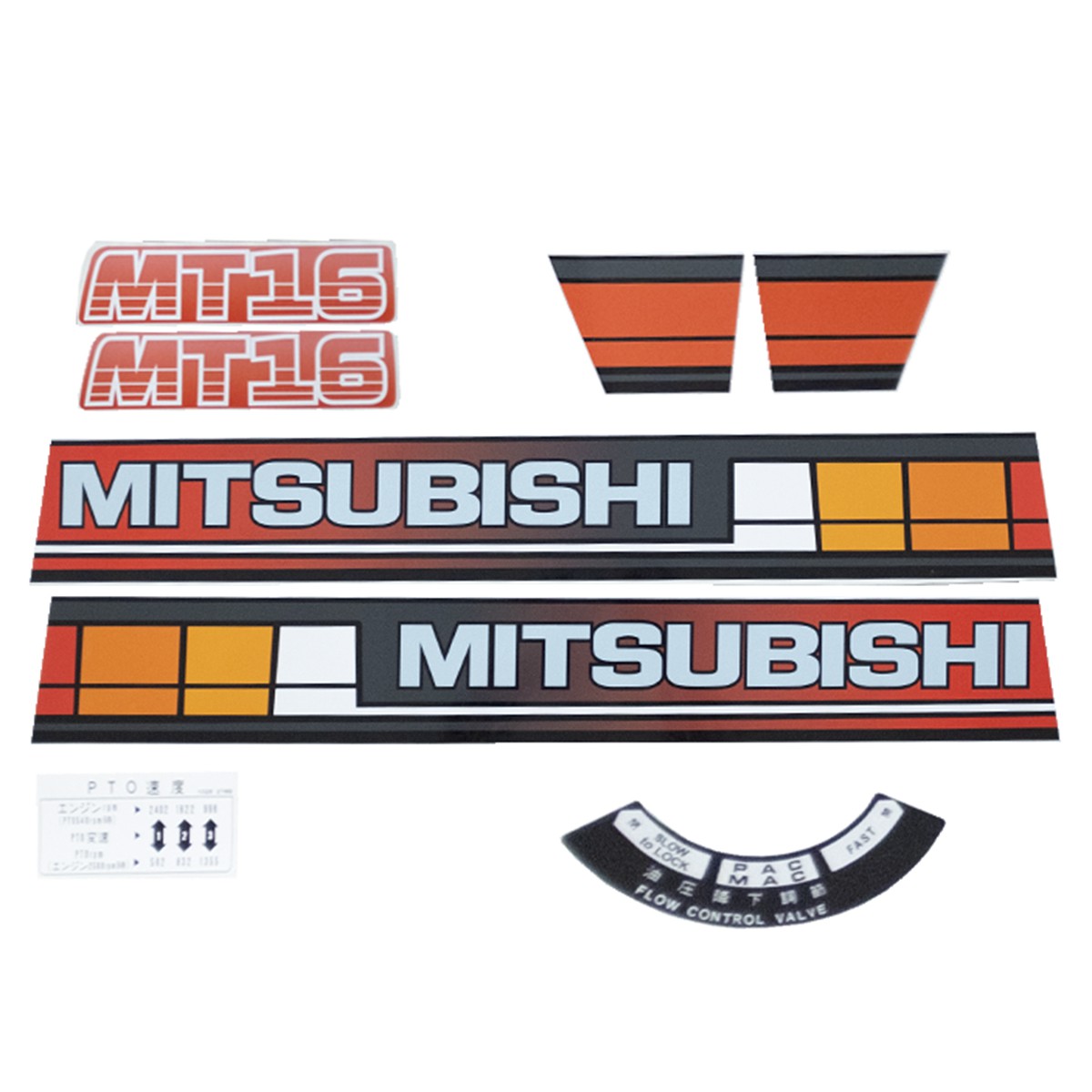 Mitsubishi MT16 stickers