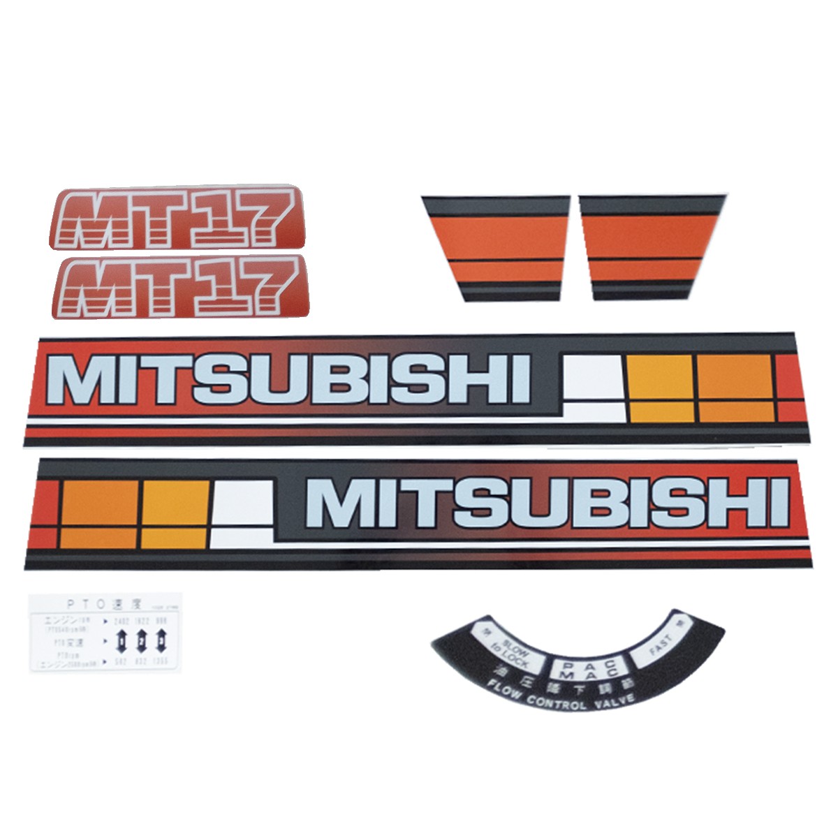 Autocollants Mitsubishi MT17