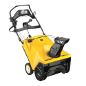 Cost of delivery: Cub Cadet 221 LHP snow thrower