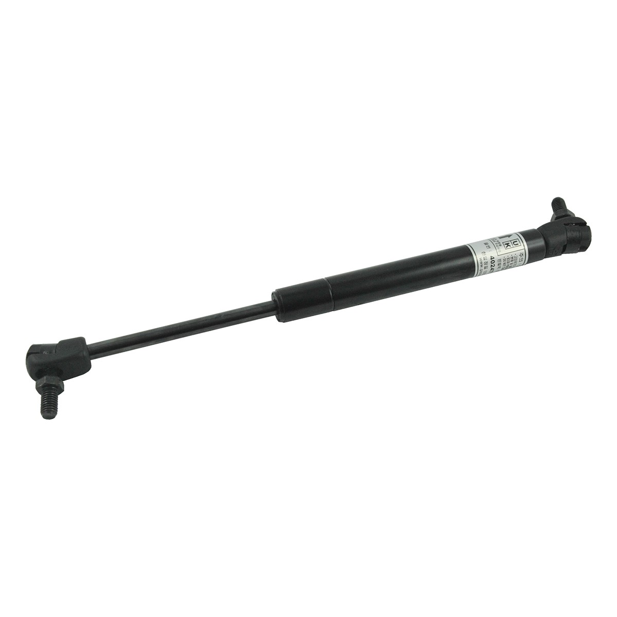 Cilindro de gas / 25 kgf / TRG862 / Tractor LS / n.º 40429496 / 40247624