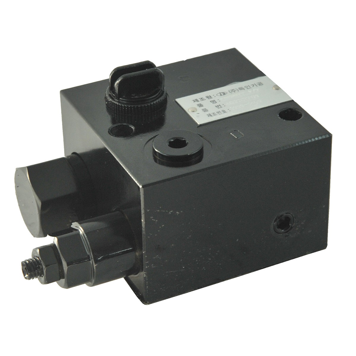 Three-point hitch priority hydraulic valve / LS J23 / LS J27 / 40195210 / 40233701