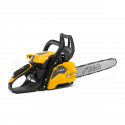 Cost of delivery: Petrol saw Stiga CS 540 - 14"